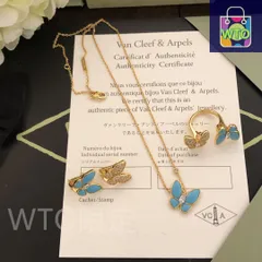 Van Cleef & Arpels ヴァン クリーフ＆アーペル 2022 新作 VCA 美しいバタフライ オープン リング、ネックレス、イヤリング。｜本日限定特価｜新品未使用