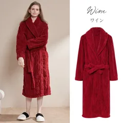着る毛布 ルームウェア 羽織 レディース 冬 ガウン 秋 ルームウエア あったかグッズ プレゼント レディース メンズ ユニセックス 女性 男性 部屋着 大きいサイズ ギフト