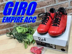 2024年最新】giro シューズ empireの人気アイテム - メルカリ