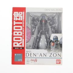 BANDAI - ROBOT魂(SIDE MS) テナン・ゾン 機動戦士ガンダムF91 完成品 可動フィギュア バンダイ Amazon.co.jp: TAMASHII NATIONS ROBOT魂[SIDE MS] デナン・ゾン