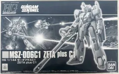 2025年最新】HGUC 1/144 ゼータプラス プラモデル の人気