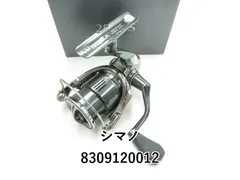 15日迄の出品❗️ステラ2500S HG 極上品 ステラ2500S HG 2024年7月製造 極上品 ステラ2500S HG 2024