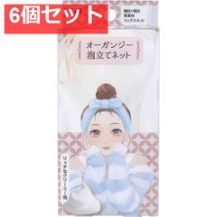 Item thumbnail for item fc57bdd6-c6e9-4610-9915-aea74149bdbd