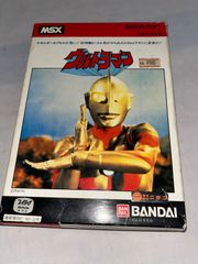 【レア】ウルトラマン　★MSX　カートリッジROMソフト★