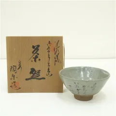 作家物　灰釉茶碗（保護箱） 茶道 抹茶 おしゃれ 抹茶茶碗 抹茶碗 和食器 レトロ 茶器 骨董 茶わん 茶会 茶の湯