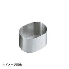 2025年最新】セルクル 型の人気アイテム - メルカリ