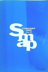 パンフレット SMAP CONCERT 1994 Vol.3