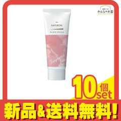 定価:38,500円☆大特価10本】 ソノコ ボディクリーム 保湿 SALE - メルカリ