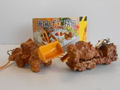 ♯Dvt03CUちびまる子ちゃんサウンドポッド2全6種 - メルカリ