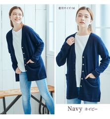 【新品未使用】arcadiarca カシミヤ100% レディース 長袖丈長 Vネックカーディガン ネイビー カシミヤ 100％ カーディガン M L LL 3L Vネック レディース プレゼント トップス 長袖 縦長 カシミヤ100% カシミア 女性