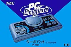 Item thumbnail for item d52ac892-eaae-4b46-8074-3af88c56a2f9