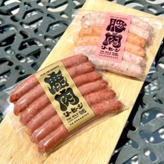 【GLAD GLAD】鹿肉ソーセージ（25g-6本入×1セット）✖️豚肉ソーセージ（25g-6本入り×1セット　3色×各2本　プレーン・しそ・わさび）　※クール配送料込み