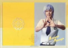 Item thumbnail for item 5eca482a-0ba4-4e52-b61d-6b2a813517d2