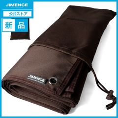 【新品】JIMENCE（ジーメンス） グランドシート 厚手 1000D マルチシート 120×200cm 防水 両面撥水 収納袋付き ソロ用（ブラウン）