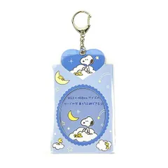 スヌーピー ＆フレンズ カードホルダー キーホルダー ブルー 推し活 SNOOPY