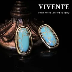 ピアス ヴィンテージ レトロ パール ターコイズセット 銅メッキ ゴールドwada33