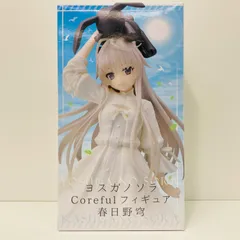 2025年最新】ヨスガノソラ タイクレの人気アイテム - メルカリ