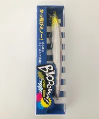 2024年最新】blooowin!14 sの人気アイテム - メルカリ