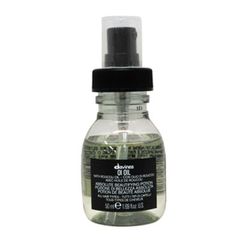 davines OI OIL 50ml - メルカリ