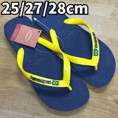 [未使用品] havaianas ハワイアナス ブラジルロゴ ネイビー ビーチサンダル メンズ