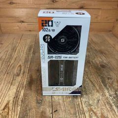 ◇シンメン 空調服用 バッテリーファンセット SA-125  S-AIR【所沢店】のサムネイル