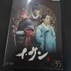 2025年最新】ソジン dvdの人気アイテム - メルカリ