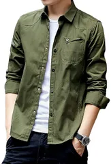 シャツメンズ ベーシック カラー シャツジャケット カジュアル コットン シャツ 春 秋 冬 大人 長袖 メンズシャツ白 ブラウス 秋冬 オフィス長袖 カッターシャツメンズ 学生 カッターシャツメンズ長袖 カッターシャツ 綿 厚手大きいサイズ長袖 長袖襟付き