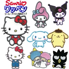 ワッペン 刺繍 サンリオ  ステッカー アイロン シール アイロン接着 入園 パトカー マイメロ  ハローキティ