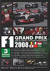 F1 2009 DVD 3巻セット グランプリ 総集編 - メルカリ