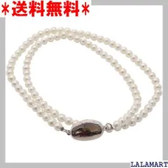 2024年最新】sakuya 真珠 ネックレスの人気アイテム - メルカリ