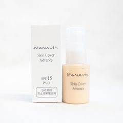 ☆新品 マナビス化粧品 マナビス スキンカバー アドバンス ( 日中用化粧液 ) SPF15 PA++ 30mL ( 0314-n1 )