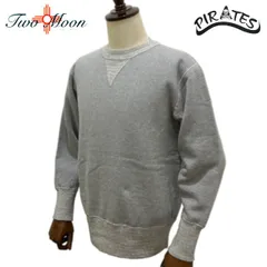 Reproduct U.S.A.F スウェット40s•両Vはめ込み•サンフェード Reproduct U.S.A.F スウェット40s•両Vはめ込み•サンフェード