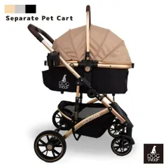 【訳あり】 ペットカート 犬 カート おしゃれ 分離式 対面式 小型犬 中型犬 猫 多頭飼い 耐荷重20KG ドライブボックス ドッグカート （ ベージュ) DOGWooF