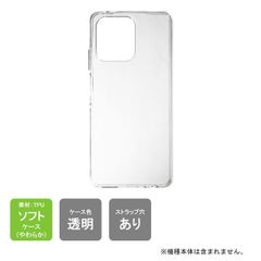 Item thumbnail for item 8878b31d-3a54-49f9-9f9f-83b7d639e184