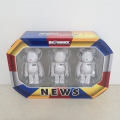 2025年最新】be@rbrick 20th anniversaryの人気アイテム - メルカリ