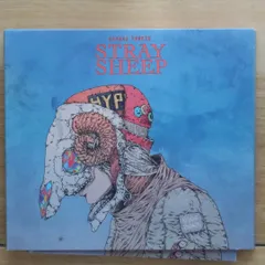 米津玄師 STRAY SHEEP おまもり盤（初回限定） 新品未開封 STRAY SHEEPおまもり盤【初回限定】・米津玄師 | Sony Music