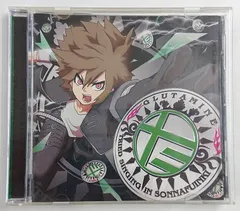 初回限定盤】伊東歌詞太郎 / 三千世界 初回限定盤 2CD+DVD