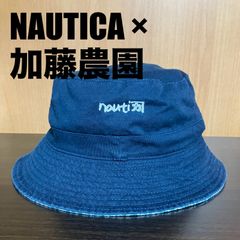 NAUTICA × 加藤農園 バケットハット ネイビー