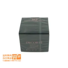 コスメデコルテ アイグロウジェム スキンシャドウ アイカラーアイシャドウ 03 送料無料