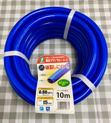 【未使用品】三洋化成 耐圧マリンブルー ホース 10M