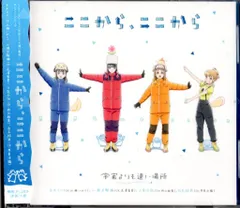 2025年最新】三宅日向の人気アイテム - メルカリ