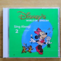 Disney's World of English Sing Along! - メルカリ
