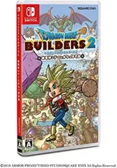 ドラゴンクエストビルダーズ2 破壊神シドーとからっぽの島 ? Switch