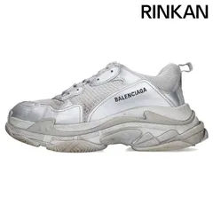 2024年最新】balenciaga triple s 43の人気アイテム - メルカリ