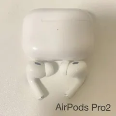 AirPods Pro2 並行輸入品 MQD83ZP/A 卒業祝い入学祝い オーディオ機器