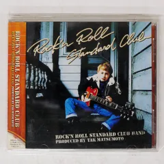 2025年最新】ROCK_N_ROLL_STANDARD_CLUB_BANDの人気アイテム