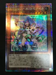 2025年最新】栄冠 25thの人気アイテム - メルカリ