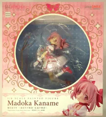 GOOD SMILE COMPANY 劇場版 魔法少女まどか☆マギカ 鹿目まどか 始まりの物語・永遠の物語