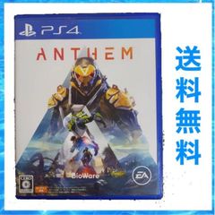 PS4 ANTHEM アンセム