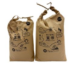 令和7年能登志賀町産米10kg コシヒカリ ミルキークイーン ひゃくまん穀